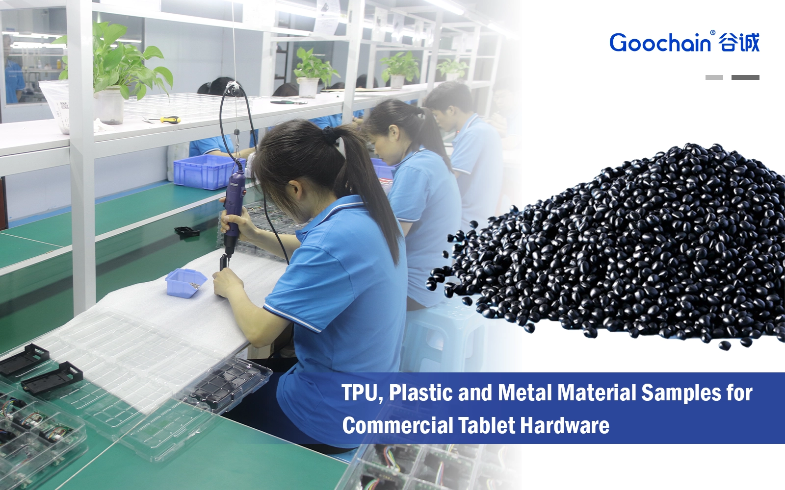 TPU, ABS, PC or Metal: Choosing Materials for Commercial Tablet Hardware