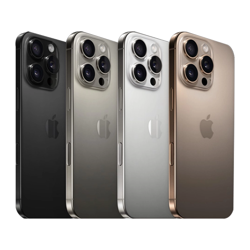 China Wholesale iPhone 16 Pro Max Distributor
