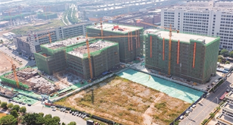 Comking Smart Energy Industrial Park Project Capped Comking Smart Energy Industrial Park Project Capped