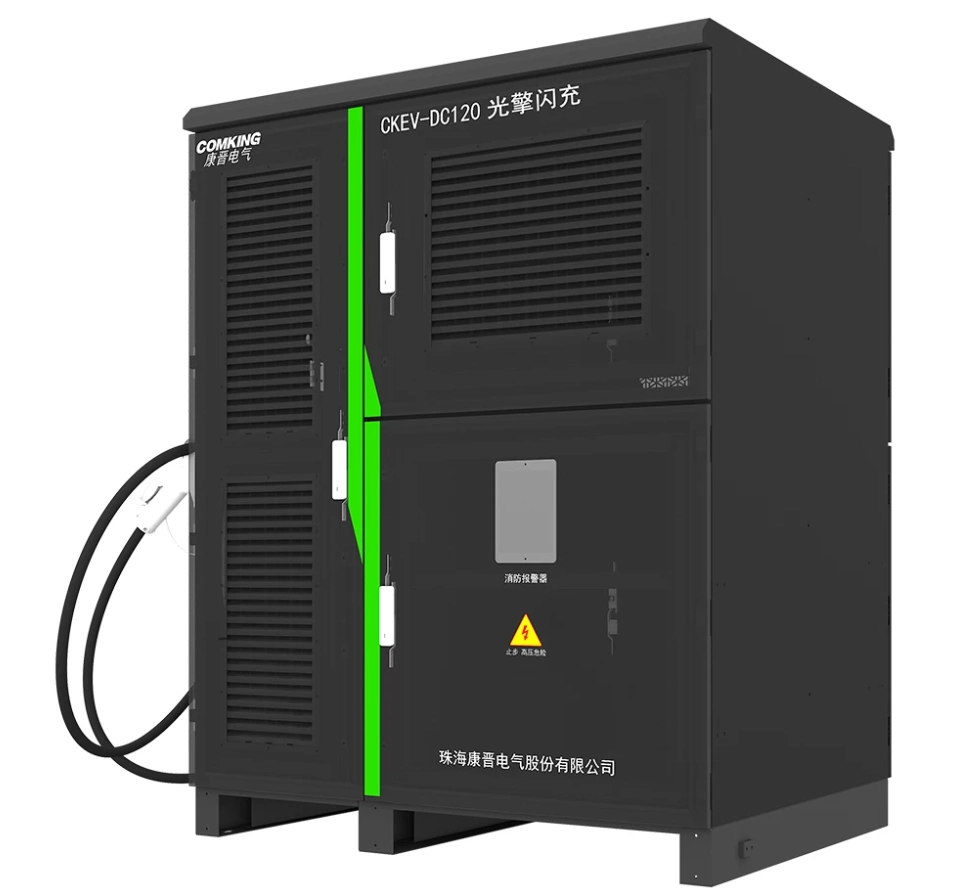 Transforme suas soluções energéticas com o revolucionário sistema de refrigeração líquida da Comking. Transforme suas soluções energéticas com o revolucionário sistema de refrigeração líquida da Comking.