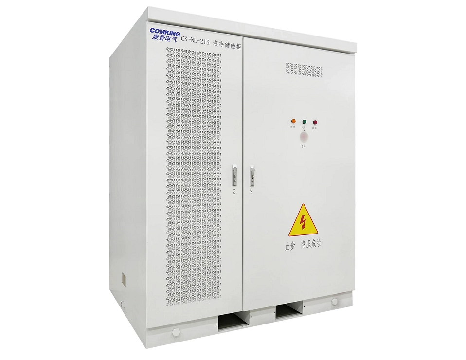 sistema de refrigeração líquida escalável OEM