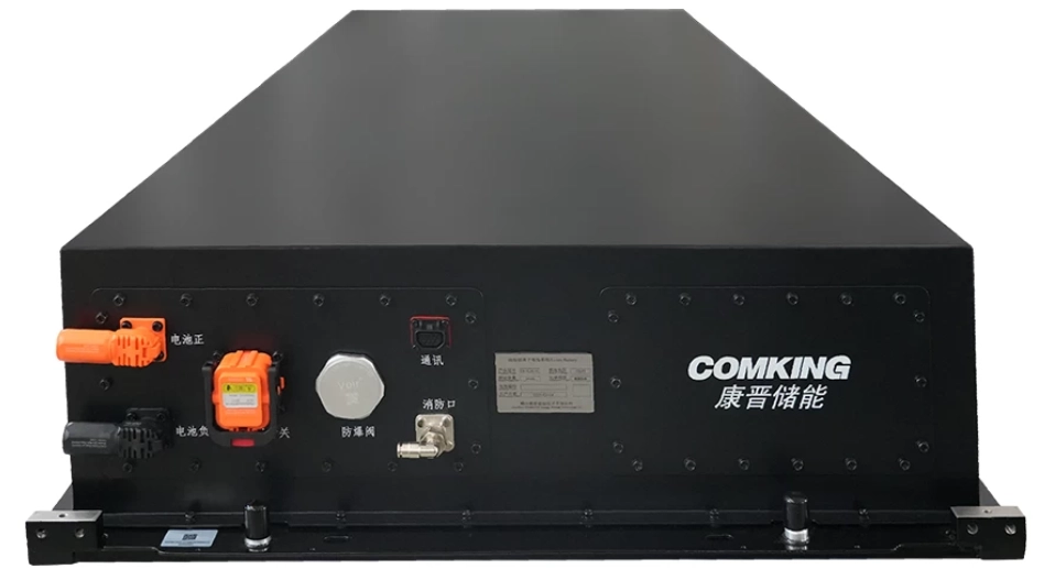 Comking Electric: усовершенствованное охлаждение и управление аккумуляторами для современных энергосистем