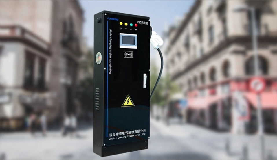 60KW/90KW 전기차 충전기 도매