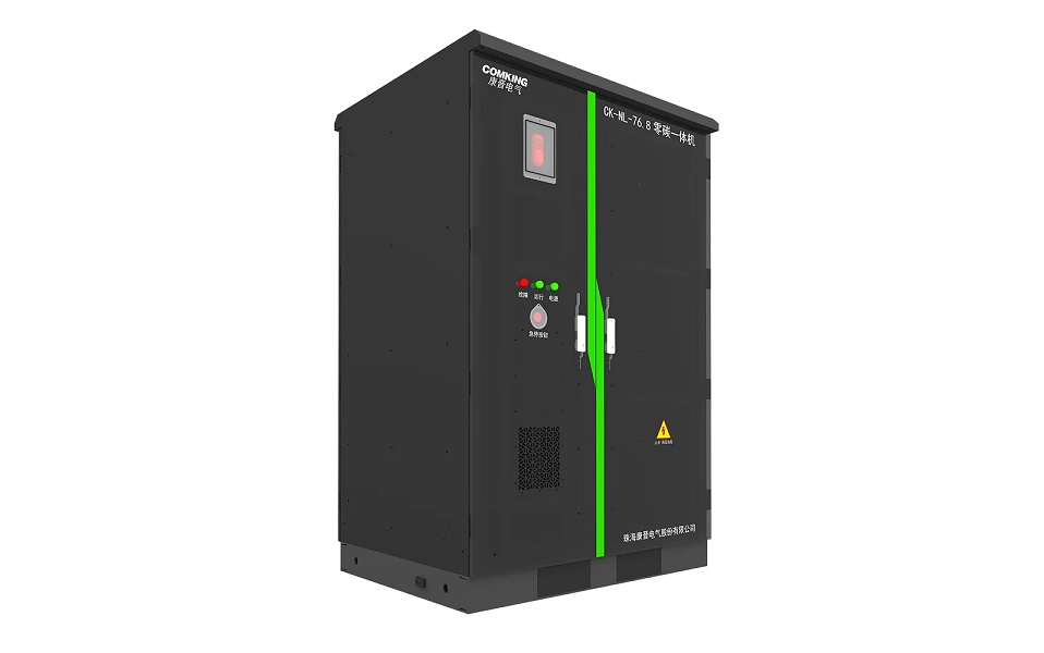 máquina integrada de carbono zero