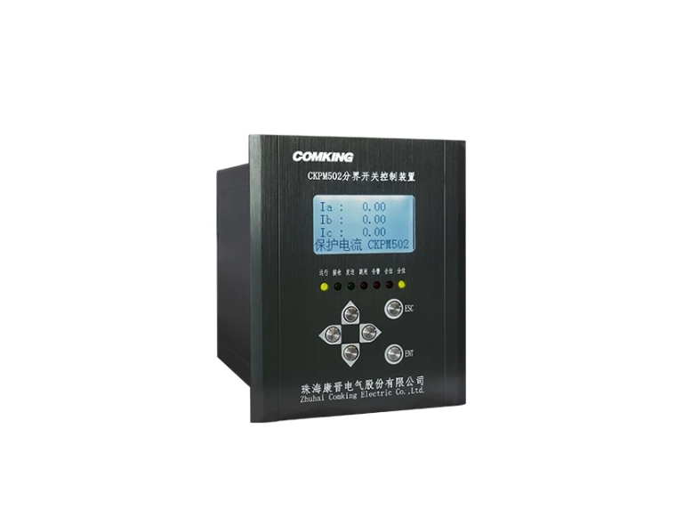 Reliability Meets Intelligence: Advancing Power Grid Automation with Robust Feeder Terminal Solutions Reliability Meets Intelligence: Advancing Power Grid Automation with Robust Feeder Terminal Solutions