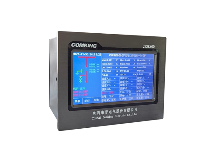 Distribution Grids: Remote Feeder Maintenance & Fusion