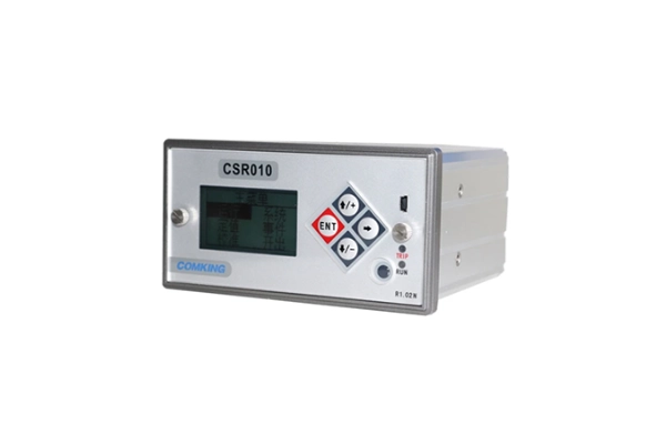 Solving Remote Power Network Challenges with Self-Powered Protection and Intelligent Feeder Terminals