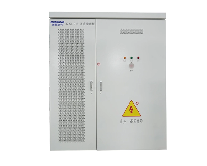 Standard module Uniform heat dissipation