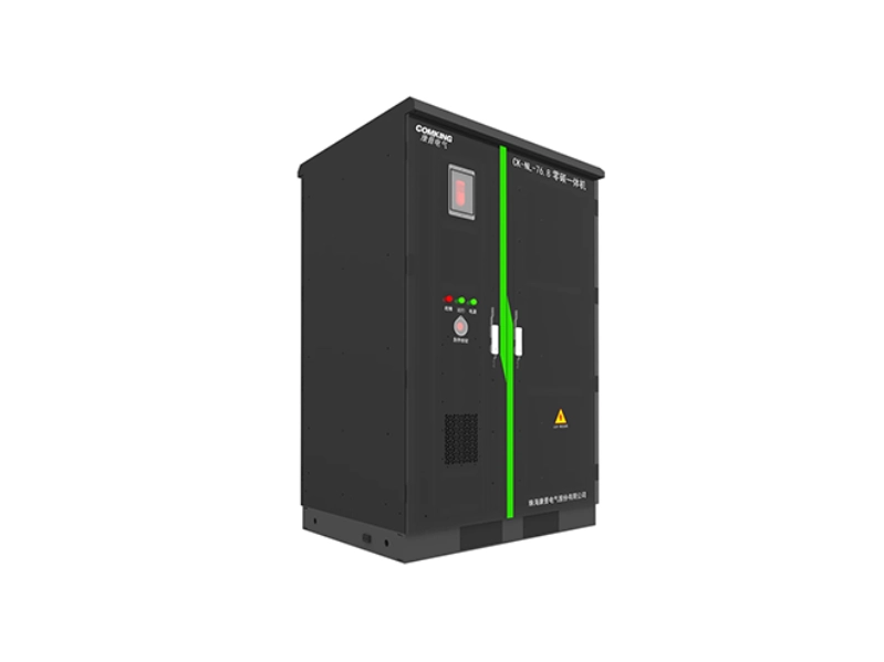 Zero Carbon Integrated Machine
