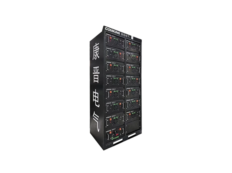 Industrial Air Cooling Modular Design