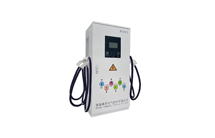 Flexible DC EV Charger