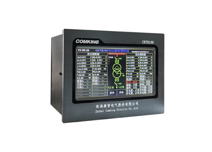 Distribution automation Feeder terminal Remote maintenance