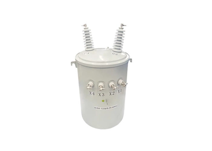 Oil-Immersed Distribution Transformer