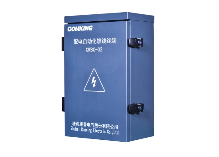 Distribution automation Feeder terminal Remote maintenance