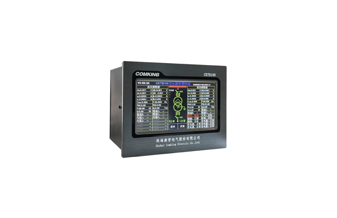 Intelligent Distribution Automation Advances with Remote‑Capable Terminals and Smart Transformer Monitoring Intelligent Distribution Automation Advances with Remote‑Capable Terminals and Smart Transformer Monitoring