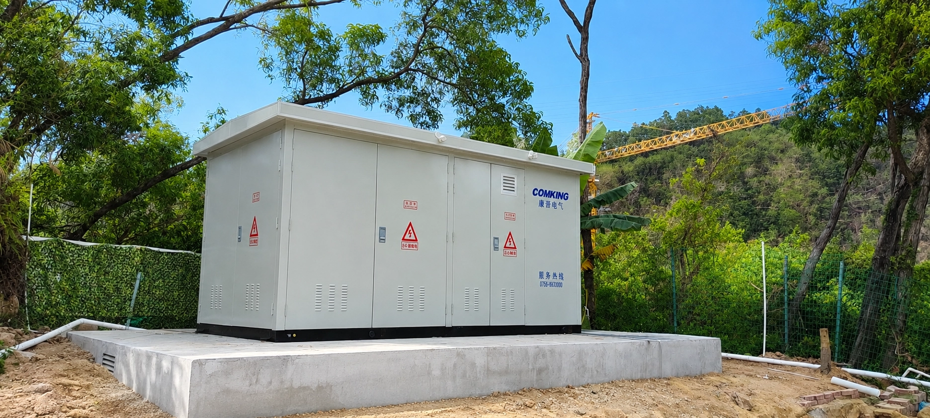 Zhuhai Mountain Scenic Area 10kV Compact Substation Project, China