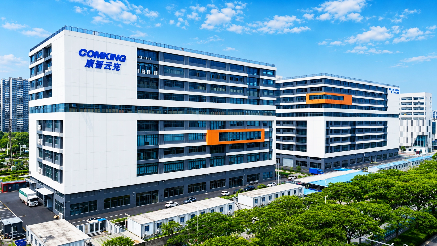 COMKING Strengthens Flexible and Digitalised Manufacturing