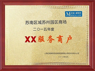 chỉ mục_chứng chỉ6
