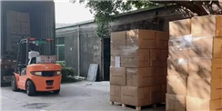 Se está cargando un nuevo contenedor 40HQ Se está cargando un nuevo contenedor 40HQ