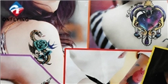 Se recomiendan nuevas pegatinas de tatuajes temporales personalizables Se recomiendan nuevas pegatinas de tatuajes temporales personalizables