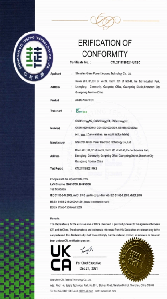UKCA certificate
