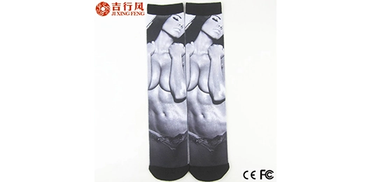 Jixingfeng Sets New Benchmark in Antibacterial Sock Technology