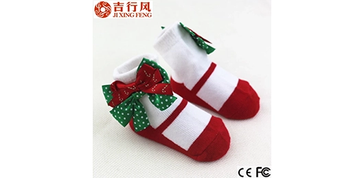 Jixingfeng Delivers Reliability and Customization to the Global Children's Sock Market