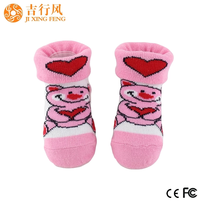 Safe harmless baby socks