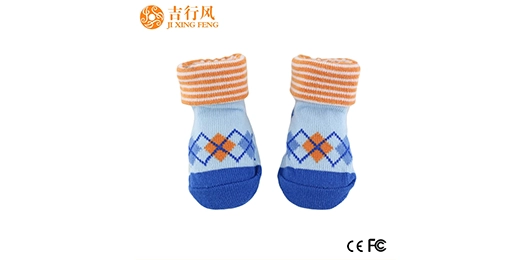 Weaving Safety and Comfort: The Heritage Craft Behind Modern Sock Solutions