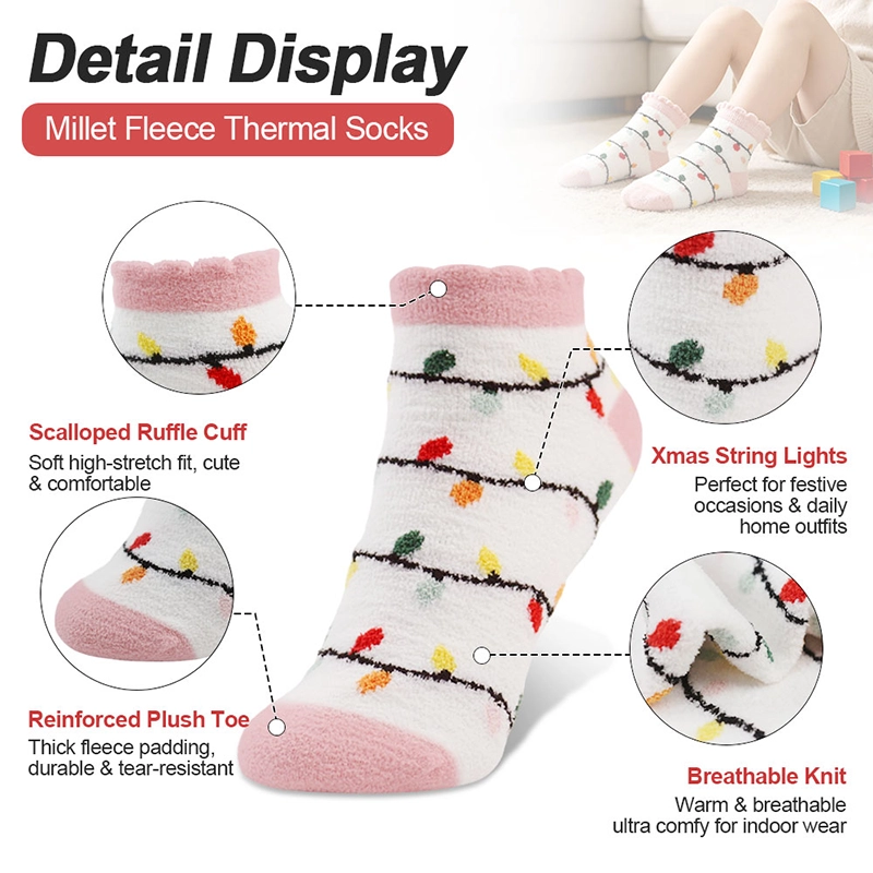 Skin-friendly breathable socks