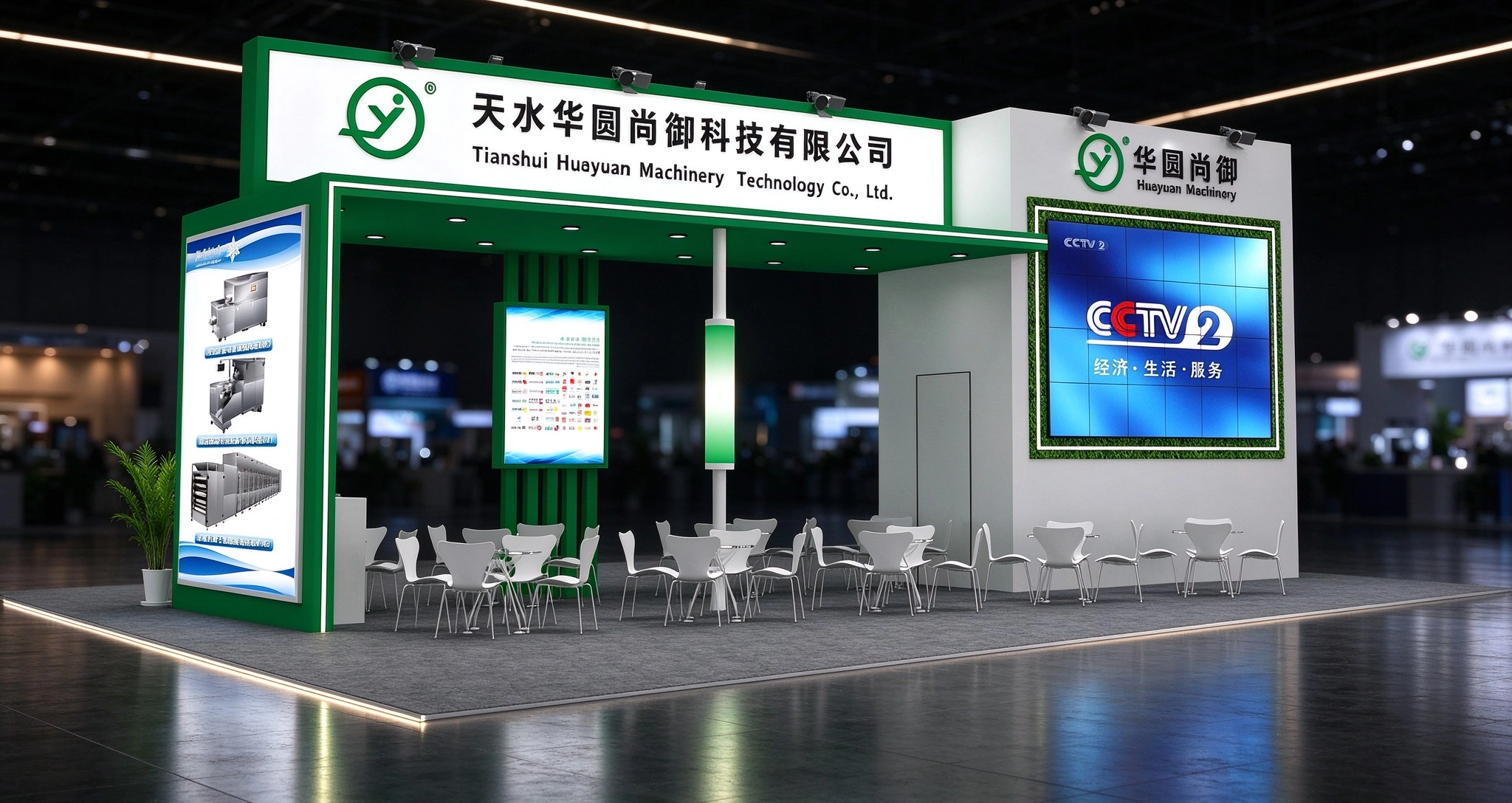 horizontal autoclave sterilizer factory china
