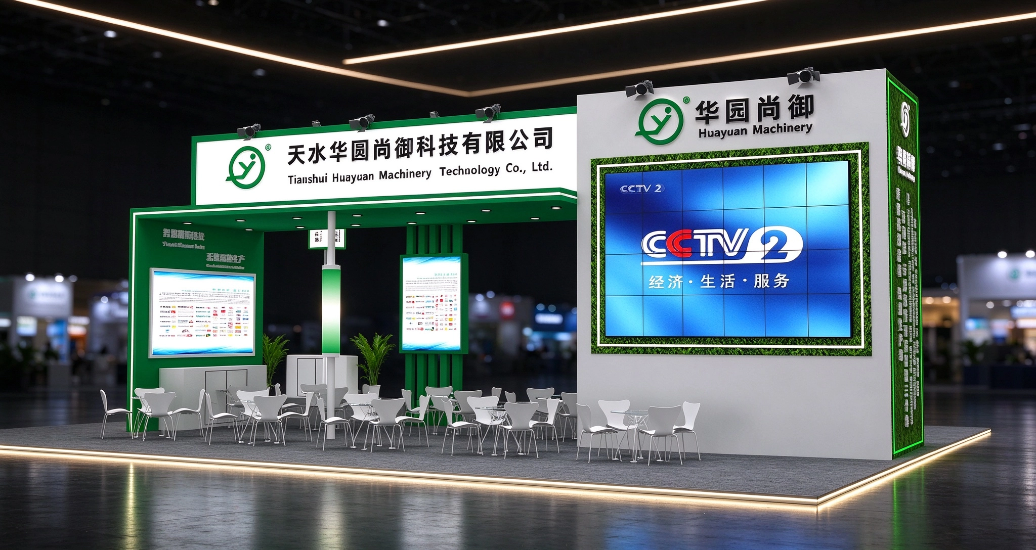 Engineering Excellence on Display: Showcasing Integrated Pharmaceutical Solutions in Xiamen