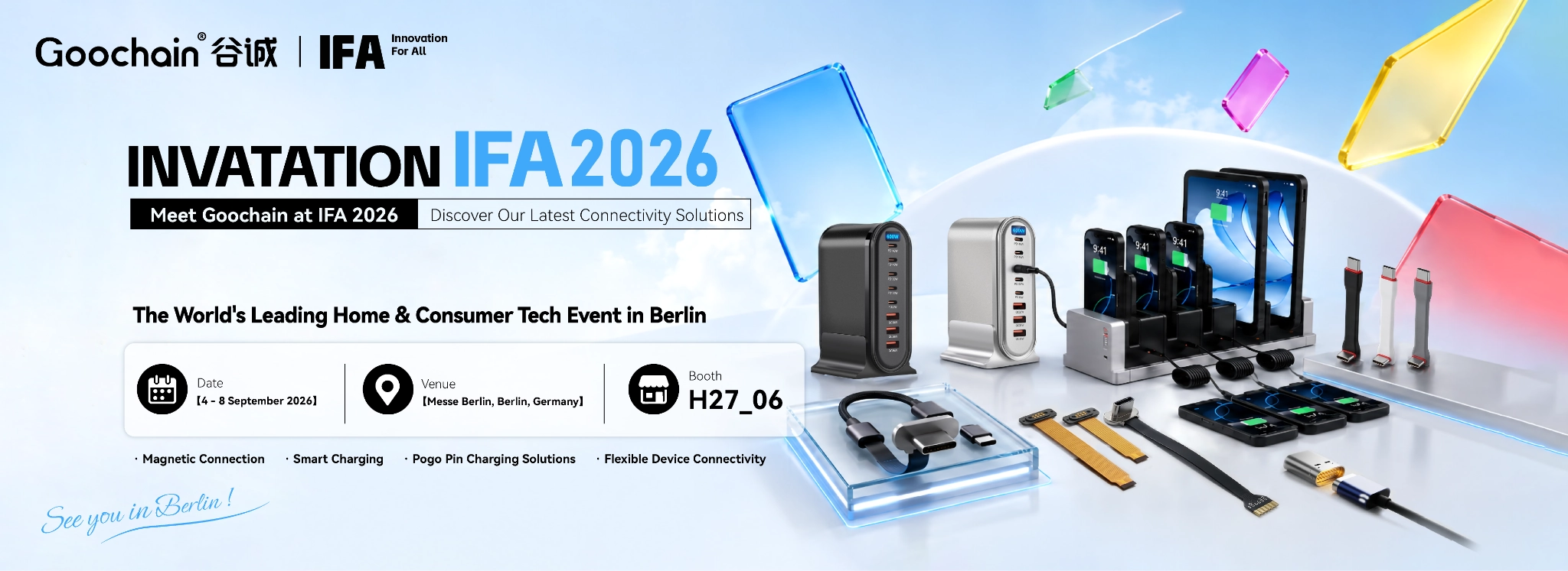 Treffen Sie Goochain auf der IFA 2026 in Berlin – Stand H27-06