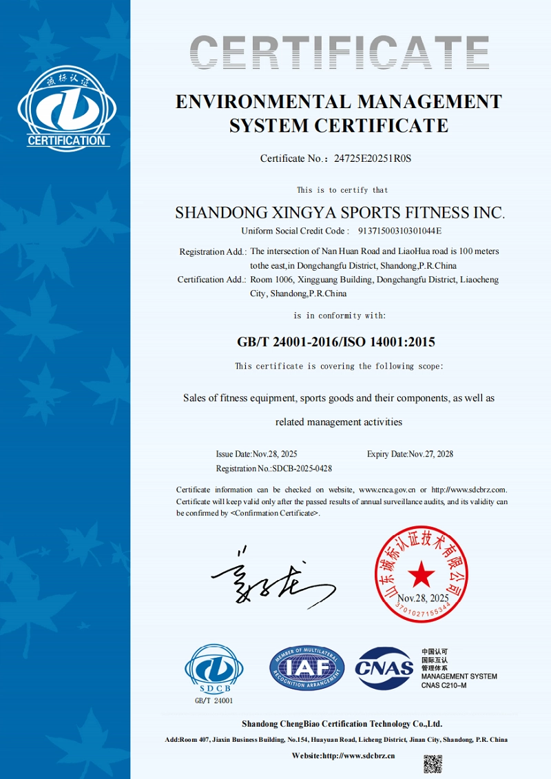 ISO 14001
