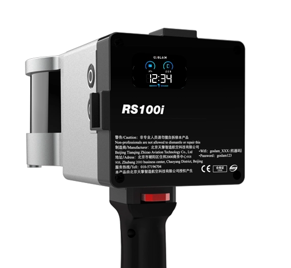 Goslam 3D laser scanner RS100i