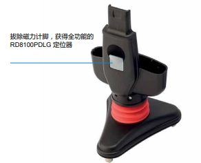 Radiodetection PCMx Pipeline Current Mapper system