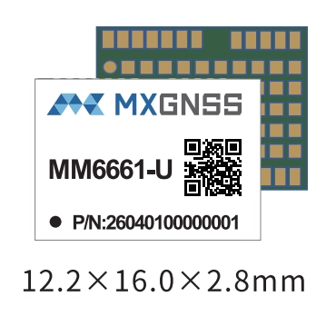 Industrial UAV- MM6661-U High-Precision Positioning Module (All-System, All-Frequency)