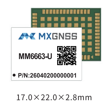 Industrial UAV-MM6663-U High-Precision Positioning Module (All-System, All-Frequency)