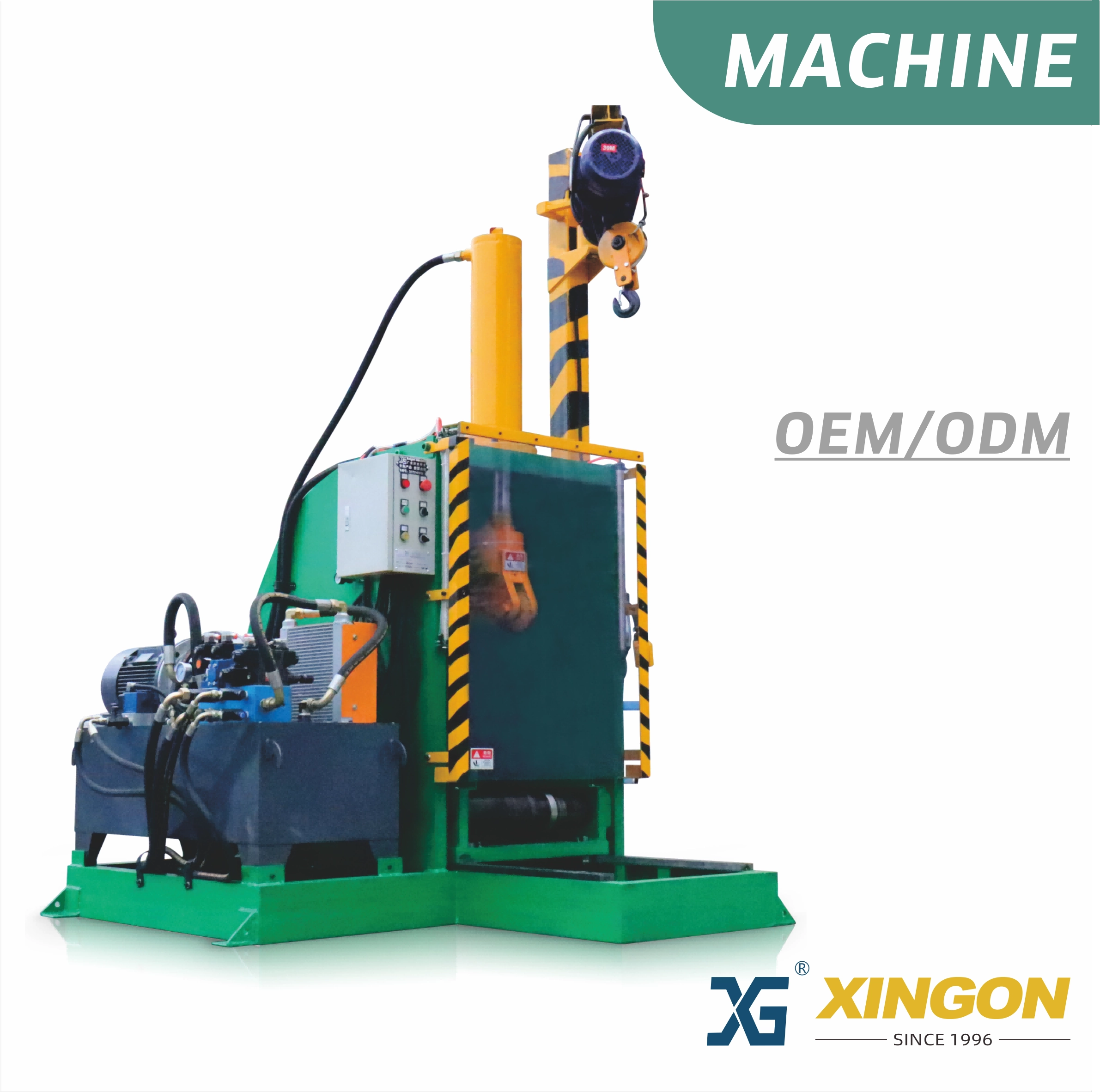 China XG-882【FOR MOULD】Mould Separator Extruded manufacturer