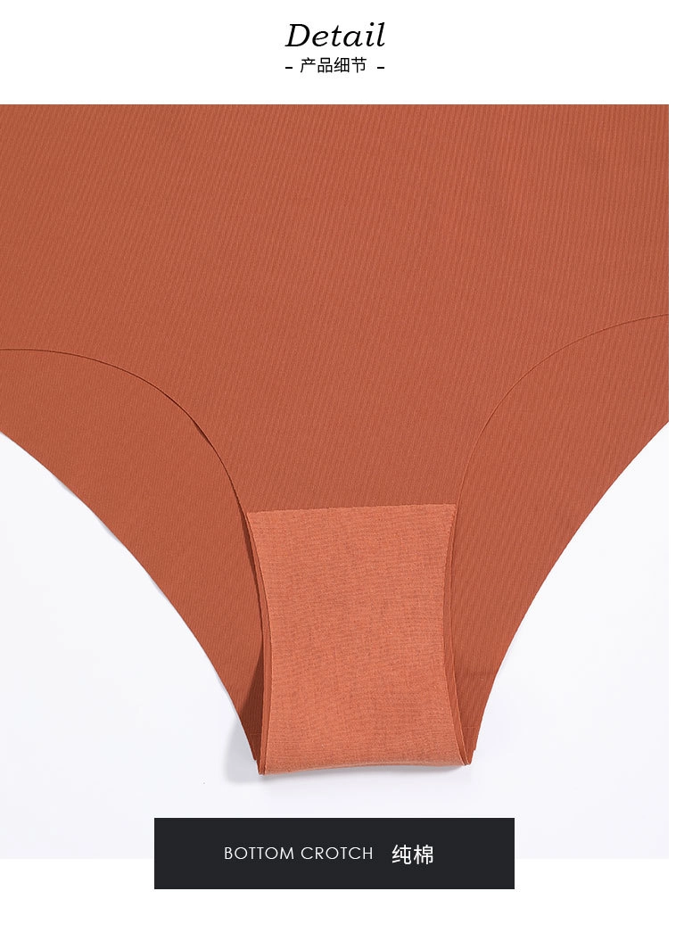China Seamless Panties Exporter