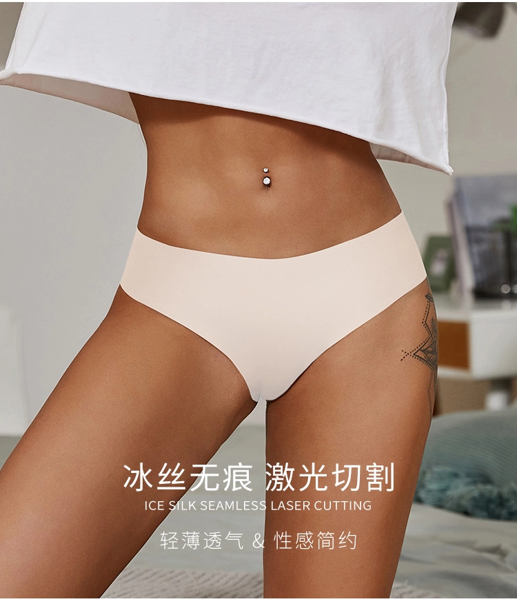 Low Waist Panties Manufacturer