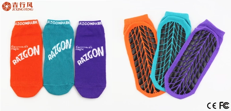 Yoga Socks Supplier China