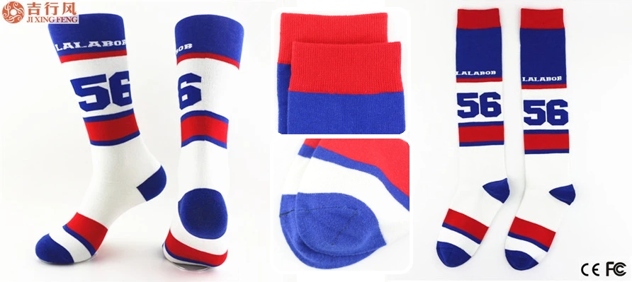 Custom Logo OEM Knee High Socks Manufacturer China