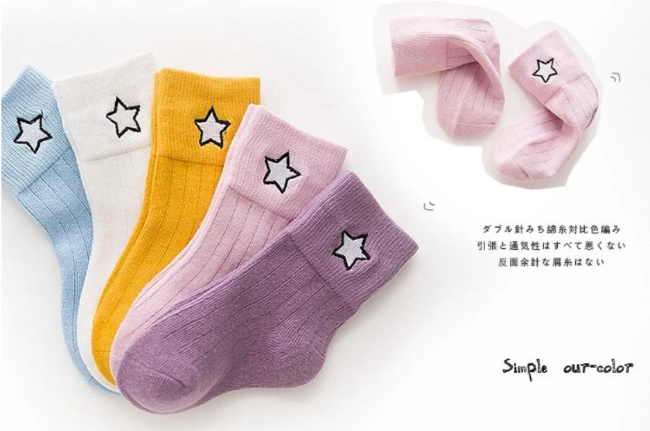 Custom Logo OEM Kids Socks Manufacturer China