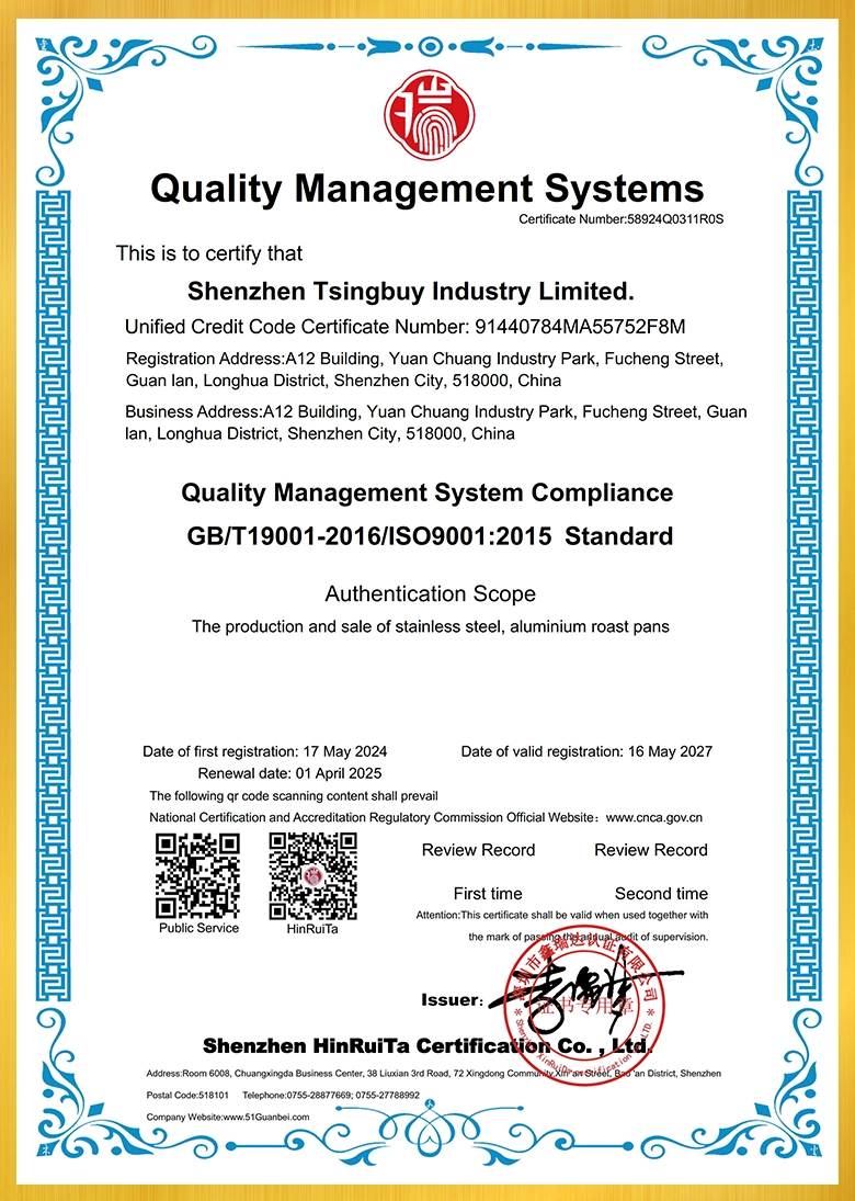 Certificate1