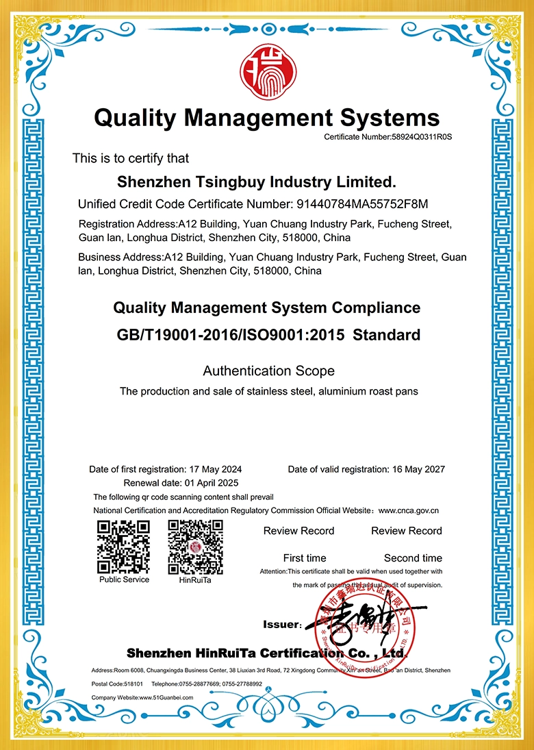Certificate1