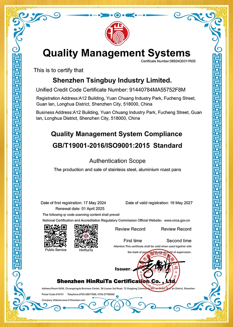 Certificate1