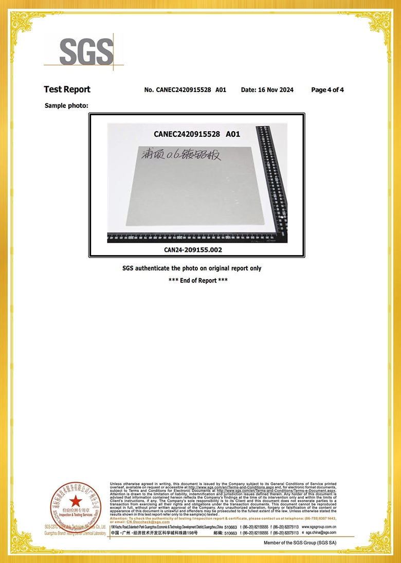 certificate 9