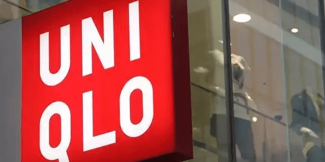 uniqlo