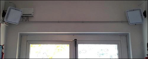 rfid reader